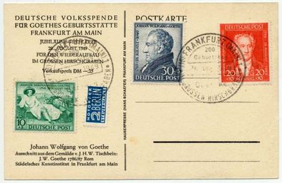 BIZONE Nr 108-110 BRIEF Postkarte X728E02