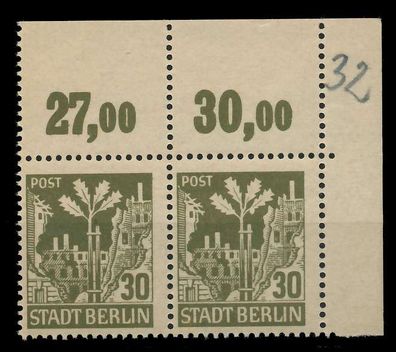 SBZ BERL. Brandenb. Nr 7Aawaz I dgz postfrisch WAAGR PA X810112