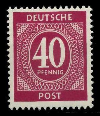 Kontrollrat Ziffern Nr 929a postfrisch S6B87CA