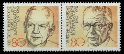 BRD ZD AUS BLOCK 18 Nr 1157 + 1158 postfrisch WAAGR PAAR X831D62