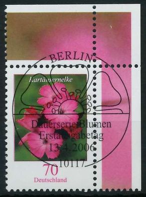 BRD DS BLUMEN Nr 2529 ESST zentrisch gestempelt ECKE-ORE X84A1C2