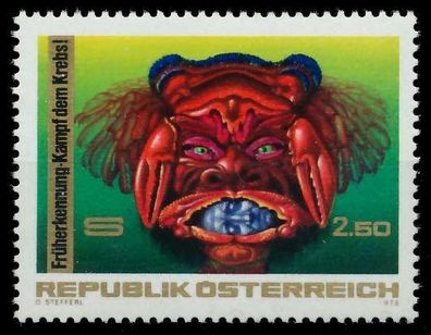 Österreich 1976 Nr 1531 postfrisch X255AC2