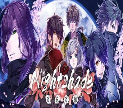 Nightshade????? – Steam Key (Aktivierungscode)