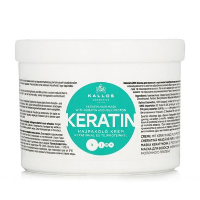 Kallos Cosmetics Kallos Keratin Mask With Keratin And Milk Protein 500 ml