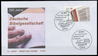 BRD BELEGE Nr 2955 BRIEF FDC X86F802
