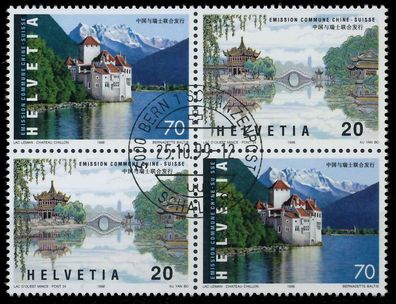 Schweiz 1998 Nr 1667VBb-1668VBb zentrisch gestempelt Viererb X728FAA