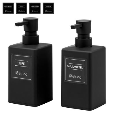 eluno Seifenspender 2er Set mit schwarzer Soft-Touch Oberfläche, 450 ml Volumen