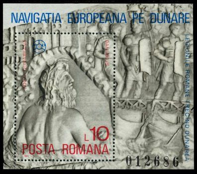 Rumänien Block 146 postfrisch X797782