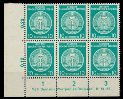 DDR DIENST HAMMER ZIRKEL Nr 35yBY DV2 postfrisch 6er-BL X820AAA