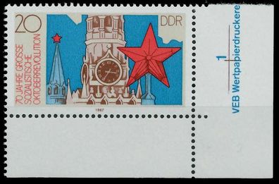 DDR 1987 Nr 3131 postfrisch ECKE-URE X0D99DA