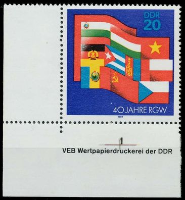 DDR 1989 Nr 3221 postfrisch ECKE-ULI X0DE21E