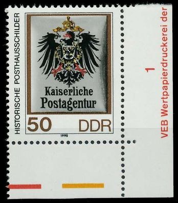 DDR 1990 Nr 3304 postfrisch ECKE-URE X0E4322