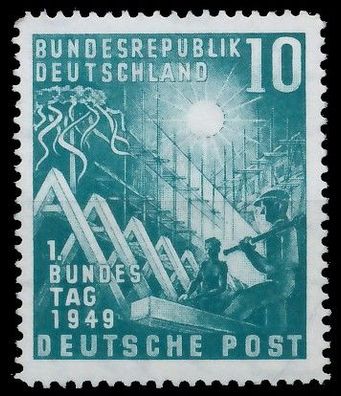 BRD BUND 1949 Nr 111 postfrisch XB0192E