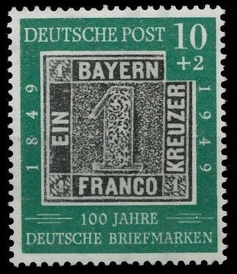 BRD BUND 1949 Nr 113 postfrisch XB01936