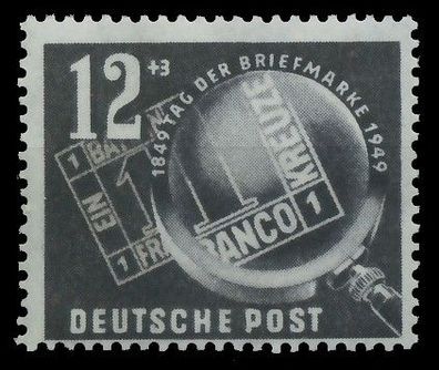 DDR 1949 Nr 245 postfrisch XB01B02