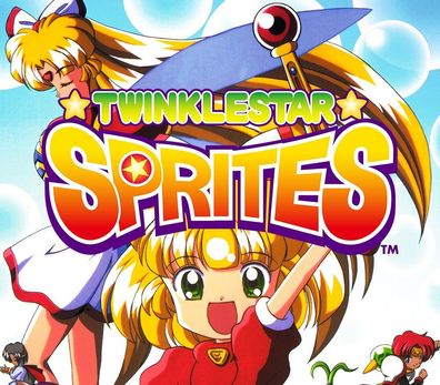 Twinkle Star Sprites – Steam Key (Aktivierungscode)
