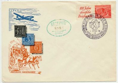 BERLIN Nr W13 BRIEF FDC X725676