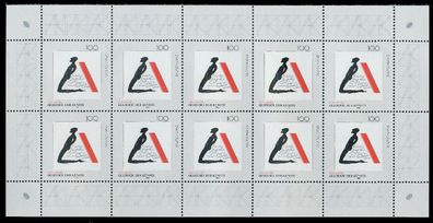 BRD BUND BLOCK Kleinbogen 1996 Nr 1866 postfrisch KLEIN S531286