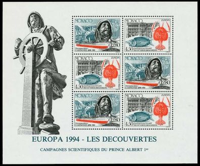 MONACO Block 63 postfrisch SB1B062