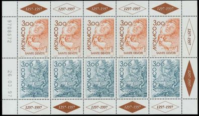 MONACO Nr 2355 + 2356 postfrisch Kleinbg X08EB02