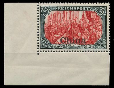Deutsche Auslandspostämter CHINA Nr 27II postfrisch ECK X08ECDE