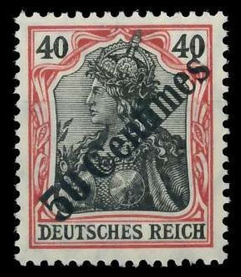 Deutsche Auslandspostämter TÜRKEI Nr 51 postfrisch X09AE2A