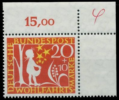 BRD BUND 1959 Nr 324 postfrisch ECKE-ORE X2F370E
