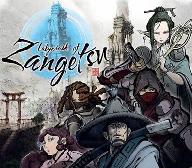 Labyrinth of Zangetsu Nintendo – Nintendo Switch Key (Aktivierungscode) [EU]