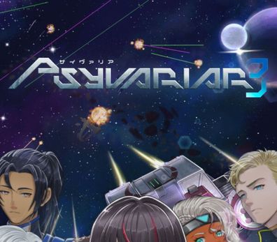 Psyvariar 3 Nintendo Switch 2 – Nintendo Switch 2 Key (Aktivierungscode) [EU]