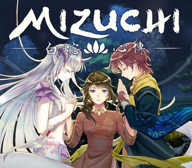 Mizuchi Nintendo Switch – Nintendo Switch Key (Aktivierungscode) [EU]