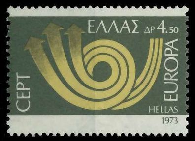 Griechenland 1973 Nr 1149 postfrisch X04053A