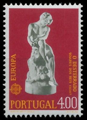 Portugal 1974 Nr 1232 postfrisch X0450E2