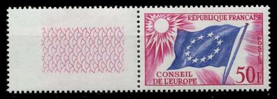 Frankreich Dienstmarken Europarat Nr LF + 6 postfrisch X05B282