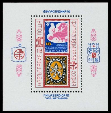 Bulgarien Block 90 postfrisch X06A7C2