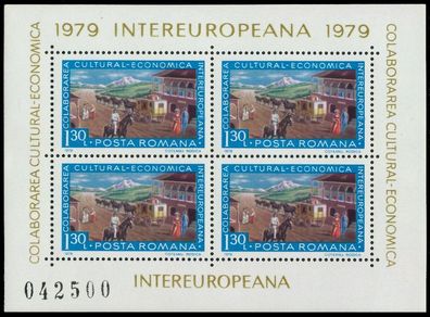 Rumänien Block 157 postfrisch SAFA3FA