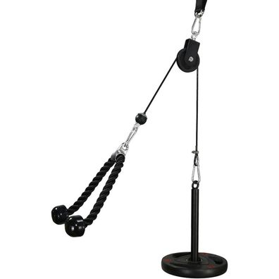 LFJ Fitness Latzug Kabelzug Unterarmtrainer Trizeps Seil Gewicht-Set