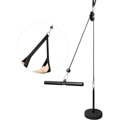LFJ Fitness Latzug Kabelzug Unterarmtrainer Trizeps Seil Gewicht Fitnessgerät