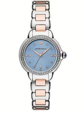 Damenarmbanduhr - Armani AR11597