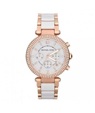 Damenarmbanduhr - Michael Kors MK5774