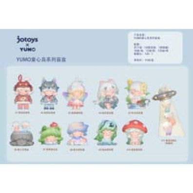 Yumo: Childlike Island Mini Blind Box Figur 5 - 7 cm Display (10)