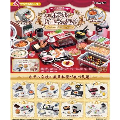 Deluxe Hotel Buffet Minifiguren Blind Box Display (8)