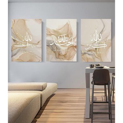 LYBOHO Islamische Arabische Kalligraphie Leinwand Malerei Allah Poster Deko