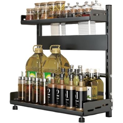Trayindaly 2 Ebenen Gewürzregal Schwarz Metall Organizer höhenverstellbar