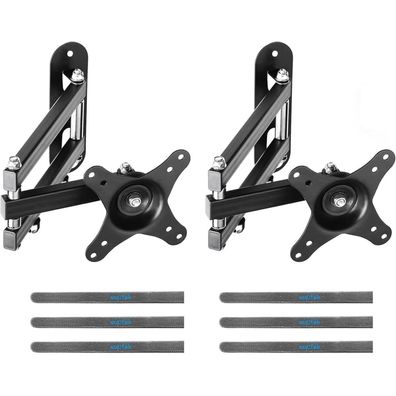 suptek TV-Wandhalterung 2er Pack für 15-32 Zoll Monitore, schwenkbar, neigbar