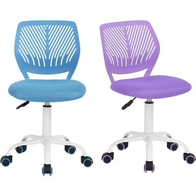 Homy Casa 2er Set Schreibtischstuhl, verstellbarer Drehstuhl, ergonomischer