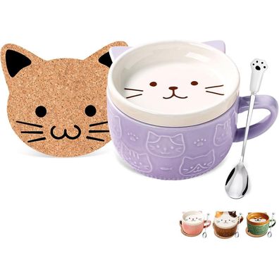 BigNoseDeer Süße Lila Katze Kaffeetasse mit Deckel Set - Lustiges Geschenk für
