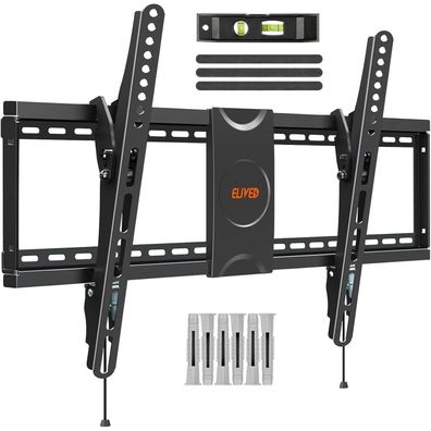 ELIVED Neigbare TV Wandhalterung für 37-82 Zoll Fernseher bis 45kg, VESA