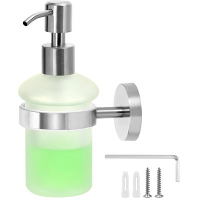 QWORK Seifenspender zur Wandmontage, Duschseifenspender aus satiniertem Glas