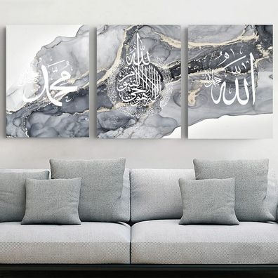 LYBOHO Islamische Arabische Kalligraphie Leinwand Malerei, Silberner