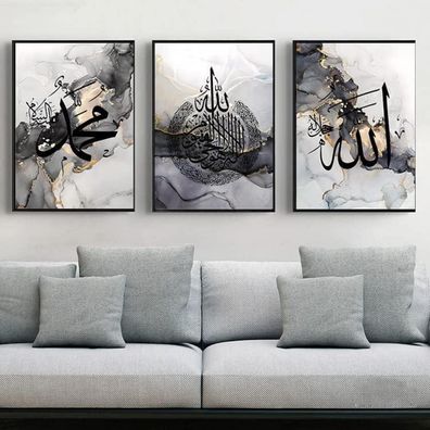 LYBOHO Islamische Kalligraphie Leinwand Malerei, Silberner Marmorhintergrund